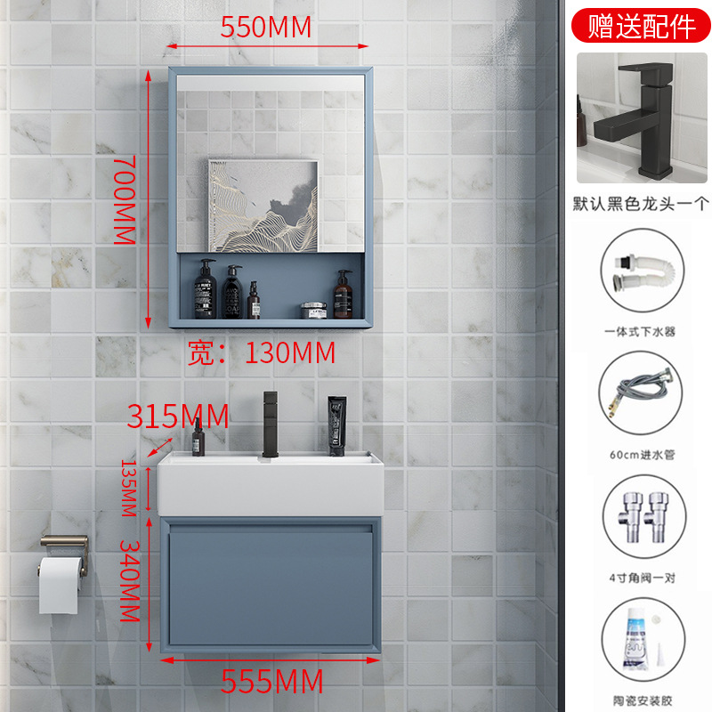 Gabinete de baño de roble combinación de baño lavabo pequeño apartamento inodoro lavabo gabinete inteligente lavabo