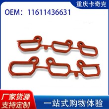 11611436631 �M������ܷ�|Ȧ�m��춌��R M52 M54