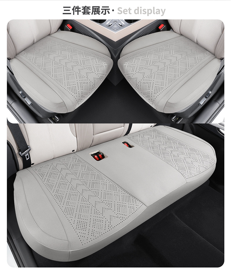 BYD Yuan up Special Seat Cover Semi-enclosed Breathable Perforated Fur Cushion Yuan up Four Seasons Universal Seat Cover