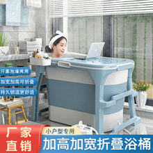 ����Ͱ���˿��ۯB���˼���ԡͰ�Ӻ���ԡ��ͯϴ��ȫ������ԡ��ԡ��