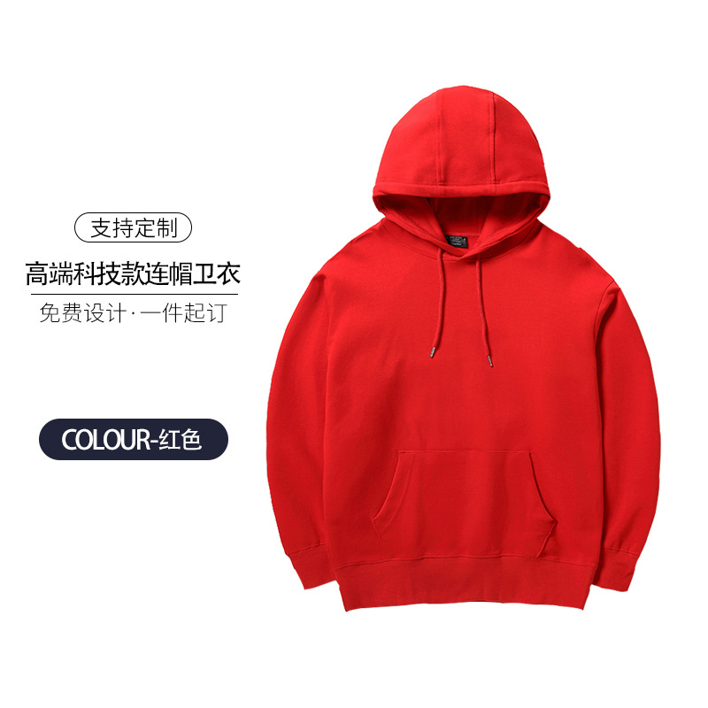 [첨단기술모델] 벨벳 없음 - 레드