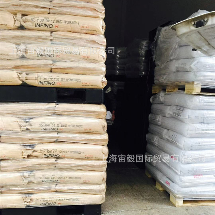 PC韩国三星/CF-3200 高冲击 耐候性佳 电子电器部件