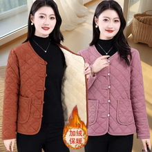 24冬季新款妈妈棉袄加绒加厚休闲宽松保暖棉衣中老年棉服女装外套