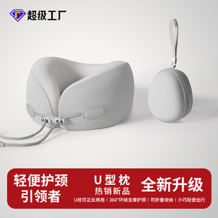 �羳����ӛ����u�������ռ{��y�������w�C��܇u���������o�i��
