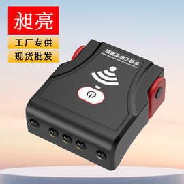 强光感应头灯长续航钓鱼led超亮野外灯高亮度