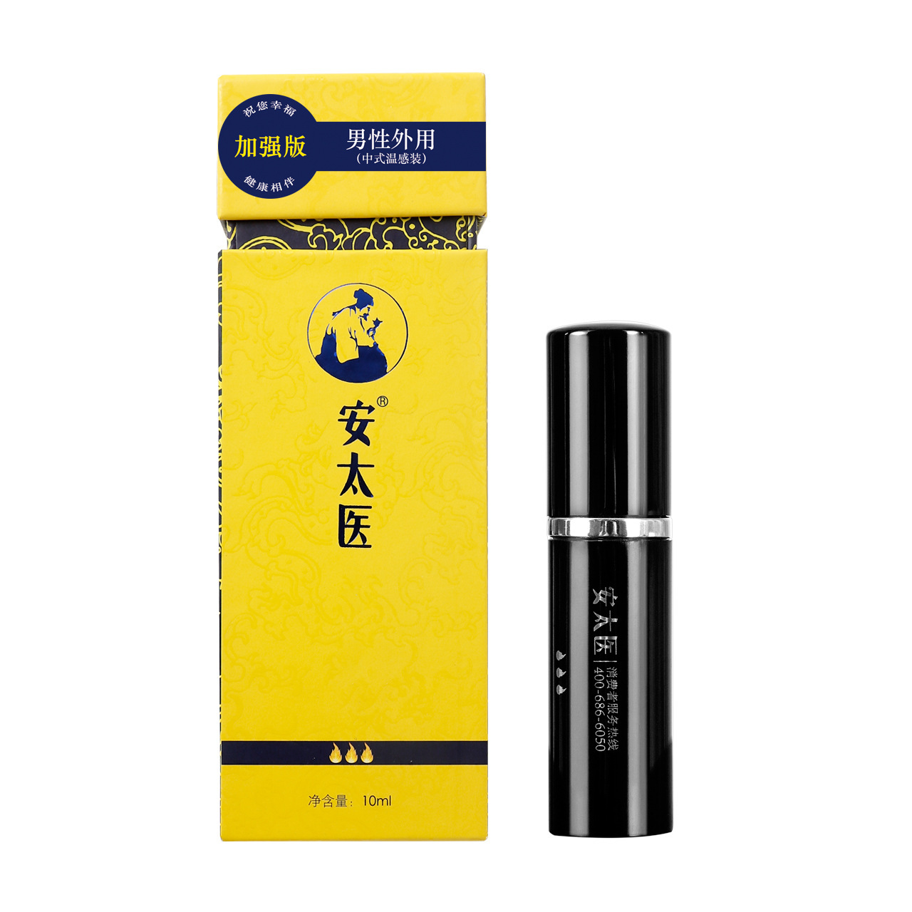 안타이이 강화 스프레이 10mL