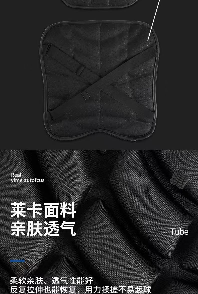 Motorcycle Seat Cushion, Sun Protection, Electric Vehicle Anti-Fall Shock Absorption, Convenient Breathable Hip Pad, Butt Pad Seat Cover