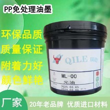 ���N���W�h�����ͽ��ٲ������ýzӡ��ӡ��������ȫ�ׇ���ӡˢ��ī