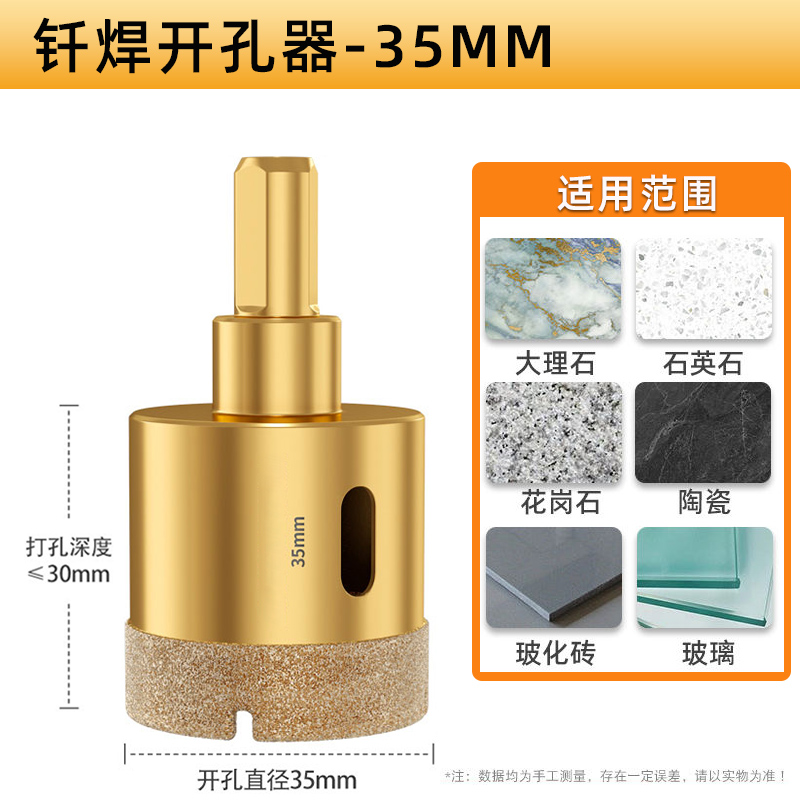 aa 골드 강화 버전 35mm [1 팩]