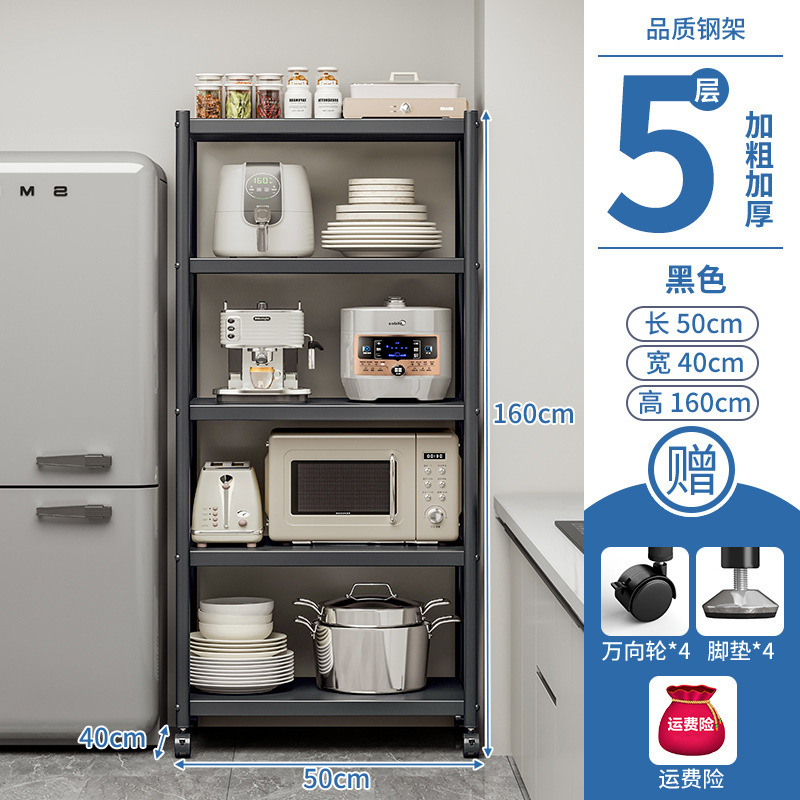 Estante de sándwich de cocina de piso a techo Estante de almacenamiento multifuncional para el hogar de varios pisos Estante de almacenamiento para ollas y hornos microondas