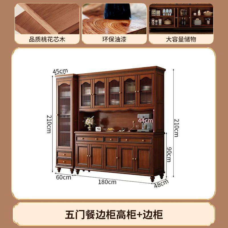 Пятидверный буфет-высокий шкаф + боковой шкаф