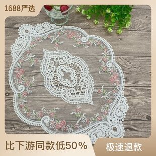 ��ʽ�ٽz������Ůins �[�ĵ��ߴ��^���bҼ�ɳ�l�|�o�ϴ̽�����