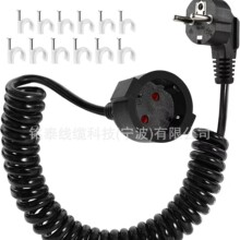 WҎPU/PVC ɾ Ԓ WҎL ʽL IP44