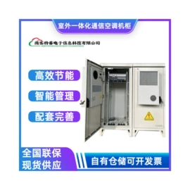 开关电源;其他电源模块;稳压电源