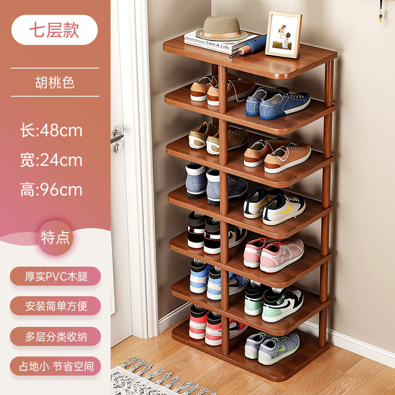 Estante de zapatos nuevo tipo de puerta doméstica estante de almacenamiento simple multicapa para alquiler de viviendas de almacenamiento interior artefacto pequeño armario de zapatos estrecho