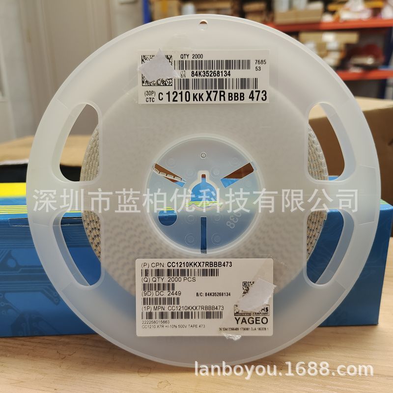 CC1210KKX7RBBB473 高压贴片电容 1210-473K 47NF 0.047UF 500V