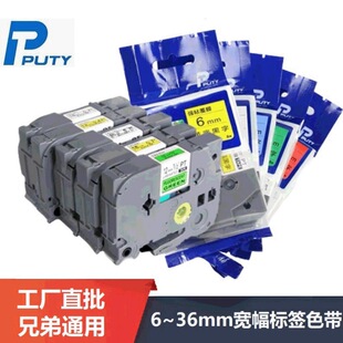 �ֵܘ˺��C����ɫ��TZ2-B31�ɹ�ȵ׺���B51/C31/C51���N�˺�ɫ��