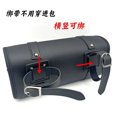 Rider's Electric Vehicle, Motorcycle Safety Supplies