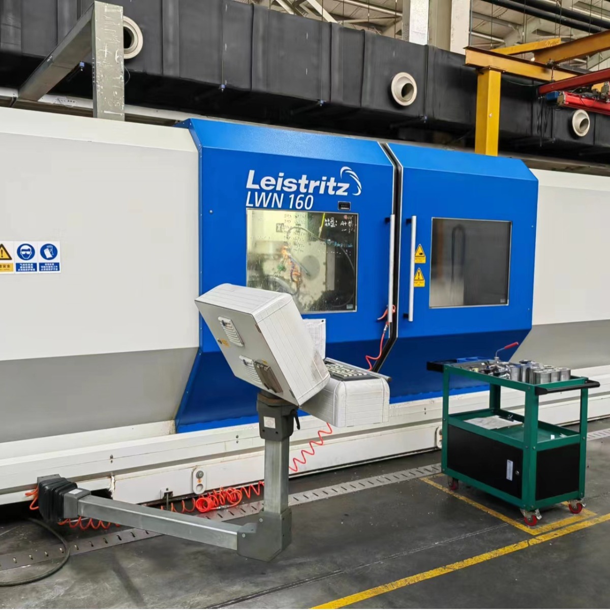 沈阳机床EGC1630（1.6x3）龙门式数控龙门镗铣