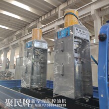 ������������ѿ��ե�͙C    ɽ��������ʽҺ��ե�͙C