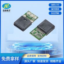 ȫ10P֧O䎧ݔUSBBUSBOĸ