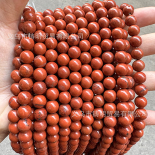��Ȼ�tʯɢ������t��览A���ֹ���������DIY������Ʒ���