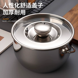 勺、调羹;筷子;厨房小工具