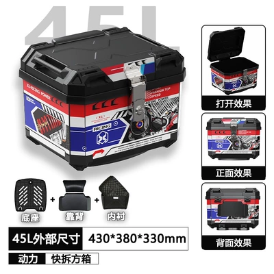 Trunk with Large Capacity for: Motorcycle trunk - x1-power-45l-base-lining-backrest