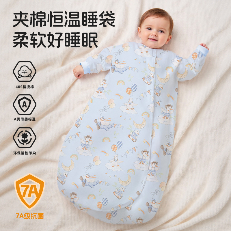 Children's Sleeping Bag Pure Cotton Baby Baby Autumn and Winter Warm Artifact Anti-Jump Constant Temperature Swaddle Thickeneded Newborn Pajamas