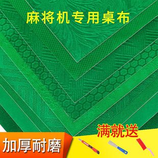 �錢�����Ԅ��錢�C����錢�����N�Ӻ��o��̨�沼�|�������ΰ�