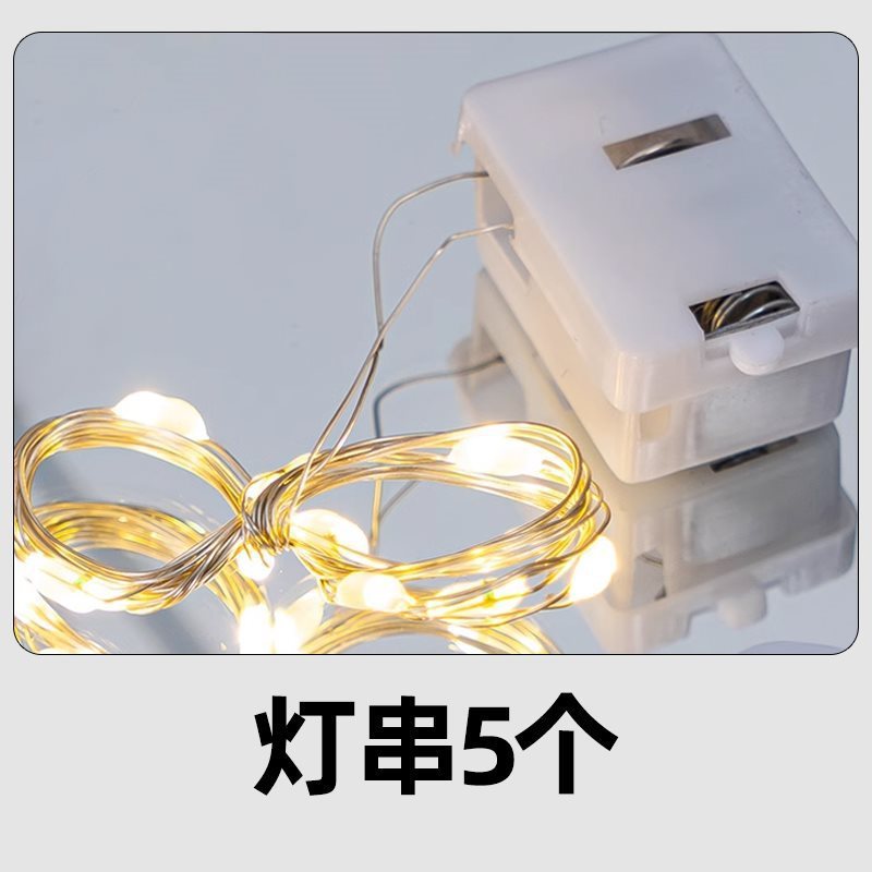 扭扭棒花束手工全套配件花杆胶水材料辅助工具发箍夹花蕊|undefined
