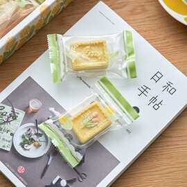 ins风绿豆糕包装袋子烘焙雪花酥玛德琳费南雪饼干冰糕透明机封袋