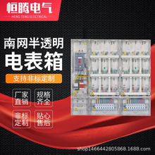 ����ʮ�ˑ����ʽ늱���  ��ȼ�ϾW늱횤 ����Ӌ����  ��̼����