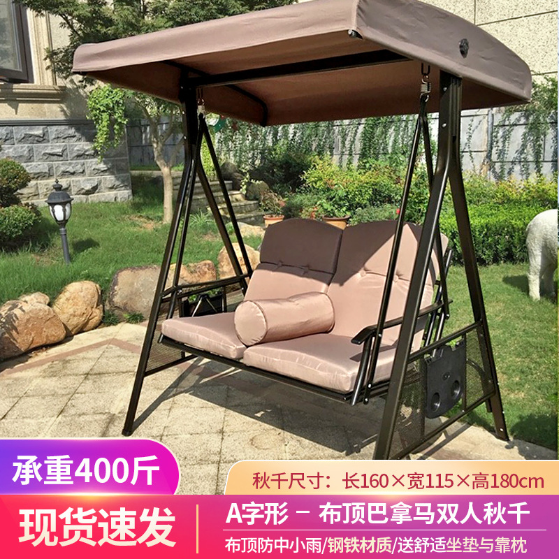 기간 한정 프로모션: 파나마 더블 카키 [무료 매트 쿠션] 매진 후 가격 인상, 아연 도금 강철 소재