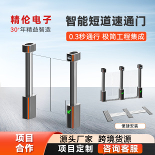 ���Ŀ�������̵���ͨ�T������С�^����ͨ��������T�����ݎ�ϵ�y