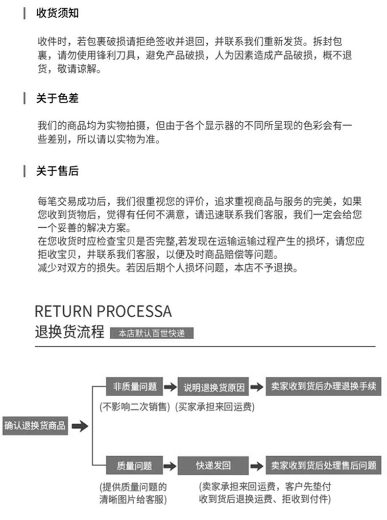 韩代925银针复古贝母珍珠耳钉女 日常气质简约韩国网红同款耳环潮详情11