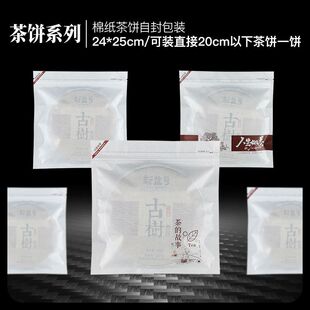 �޼������Ĺ��°�ɫ��͸����ˮ���������ײ��޼����ն������