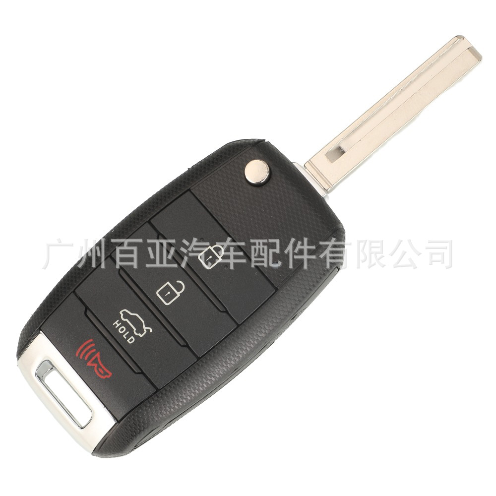 Suitable for Kia 4-key folding remote control car key 433 frequency 4D chip OSLOKA-910T