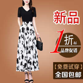 时尚印花雪纺连衣裙女装夏装2025新款长裙妈妈时髦洋气假两件裙子