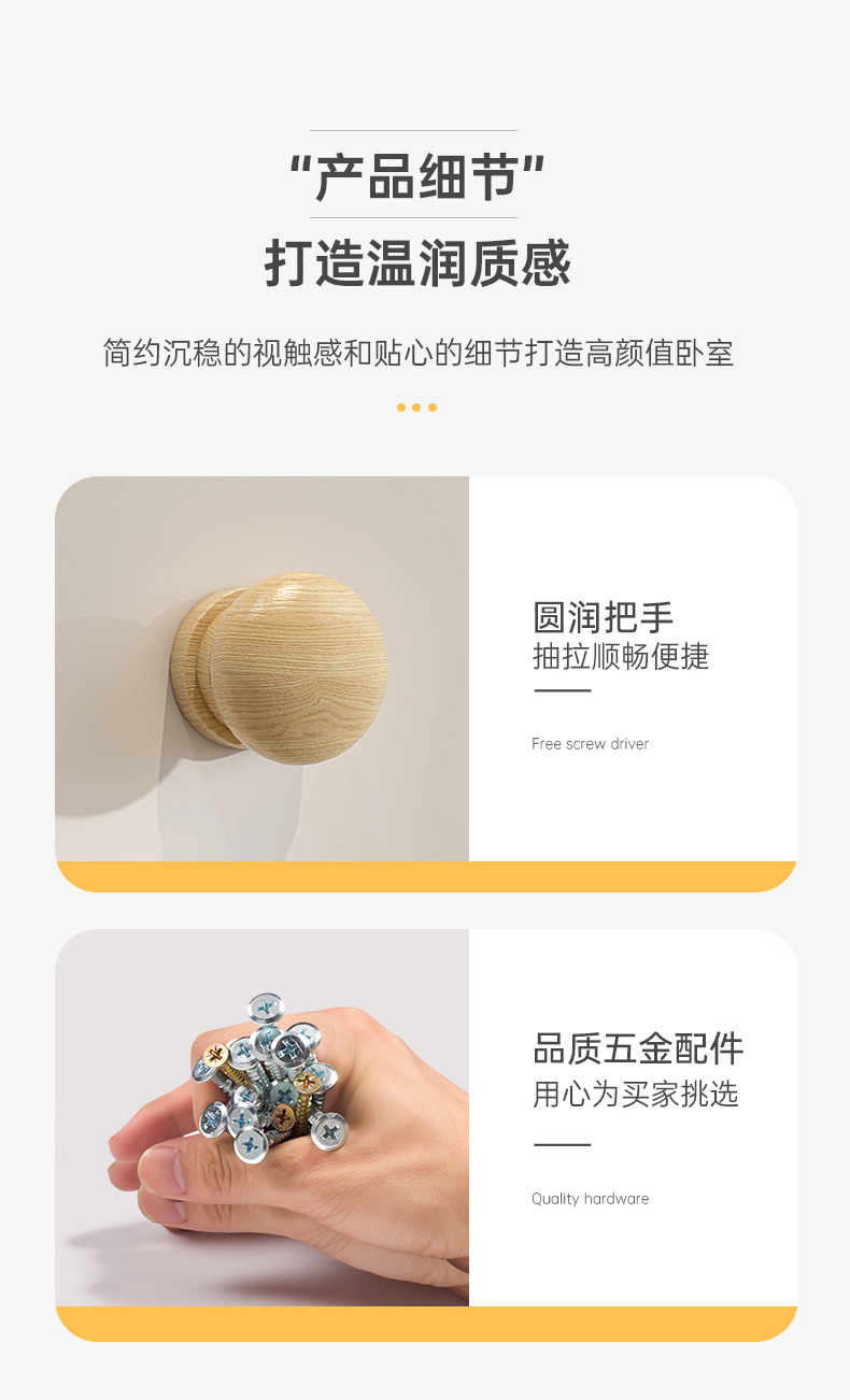 详情图片_16.jpg