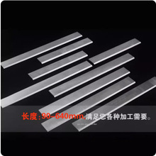 ��o�pK5+30mm��HSS������ٵ�Ƭƽ�ى��پ��l�C��80-640mm�L��