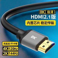 hdmi8K往C픺ҕ往XX@ʾͶӰxOؾ4K