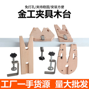 �¿�ľ��̨��  С��diy��ģ�A ���׽������̨��̶��A�ֹ���