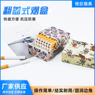 �F؛���Ο���20֧�b��e����ʿ�S�����wһ�w�����y���A��