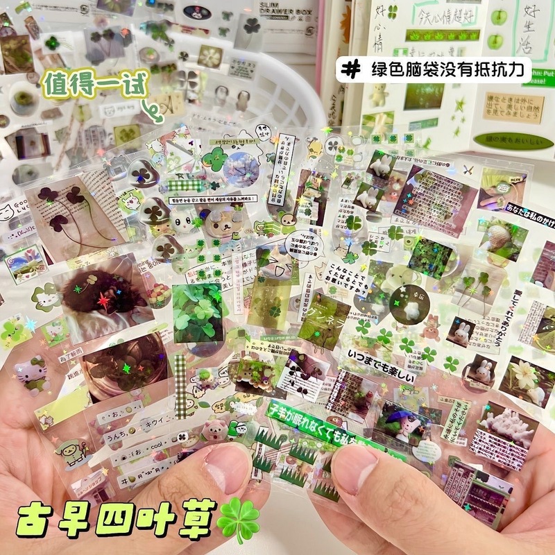 高颜值古早镭射切膜贴纸合集ins平价贴画手账diy素材高透清晰装饰|undefined