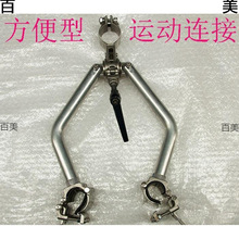 \݆βж^B܇^M^늄܇^朽Ӽ