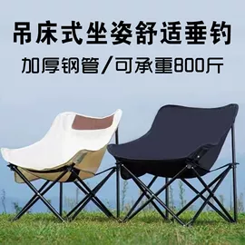 桌类、茶几;餐桌;餐椅