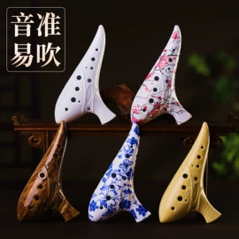 乐器配件;吹奏类乐器;打击类乐器