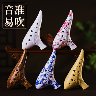 Ocarina 12 Holes for Beginners, Primary School Students, Special 12 Holes Ac Tune, Professional Playing Ocarina Campus Musical Instrument Wholesale
