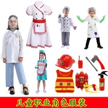 ��ͯ�I���ݷ��b���ݱ��ݷ��^�ҼҏN���C�L�]�f�T�b���t�����̎�